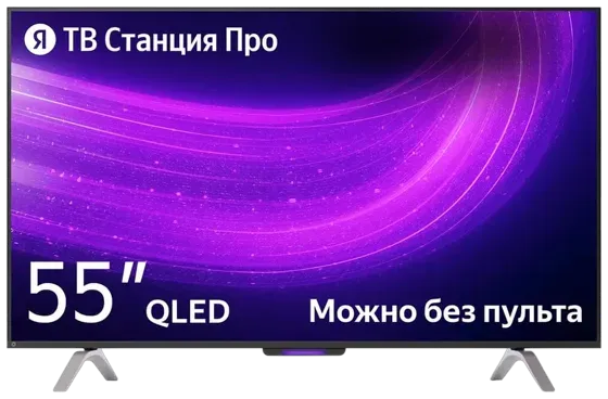 55″